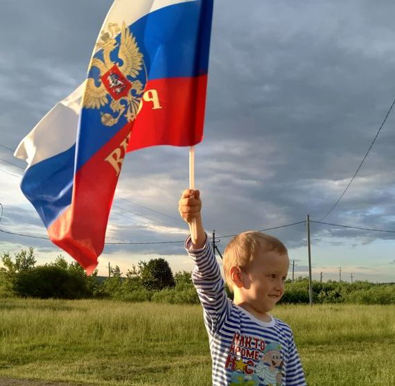 прописка в Ангарске